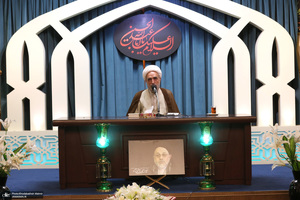 مراسم  بزرگداشت مرحوم  حجت الاسلام سید احمد هاشمی نژاد