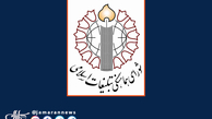 شعار محوری و عناوین ایام الله دهه فجر انقلاب اسلامی سال 1401