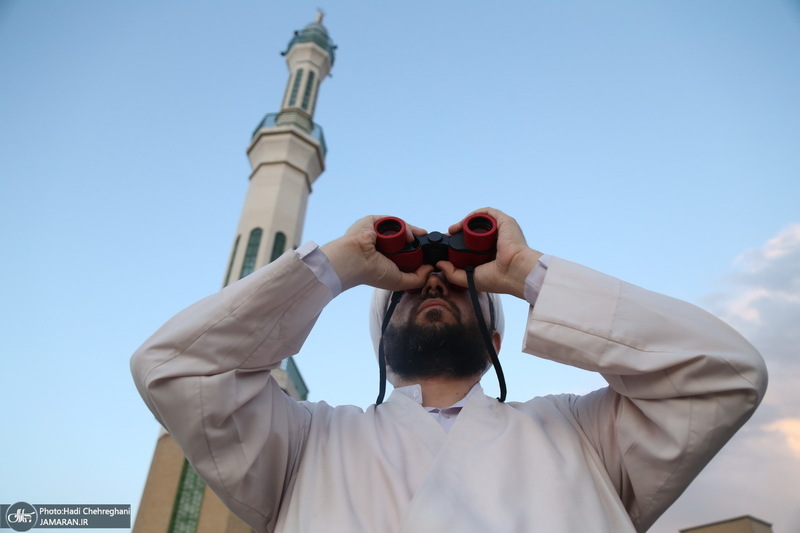 استهلال ماه مبارک رمضان 1400 در قم