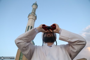 استهلال ماه مبارک رمضان 1400 در قم