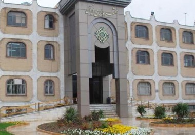 وزارت کشور مجری احراز صلاحیت مستندات شهردار ارک است