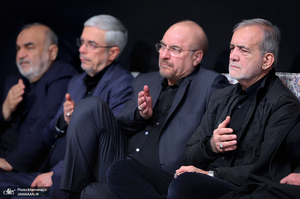 عزاداری شب شهادت حضرت فاطمه‌زهرا (س) در حسینیه امام خمینی