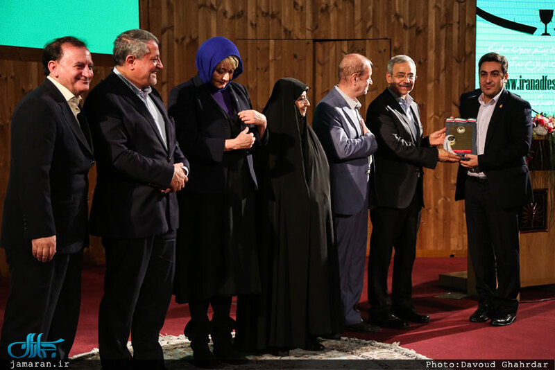 مراسم اختتامیه چهاردهمین دوره سمپوزیم روابط عمومی