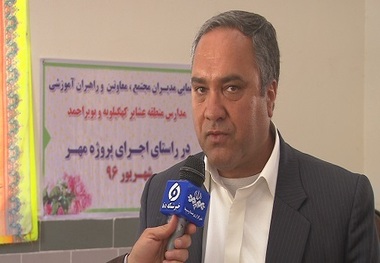 70درصد دانش آموزان عشایری کهگیلویه وبویراحمد به دانشگاه راه یافتند