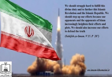  Quotes: Keeping alive the Revolution and the Islamic Republic