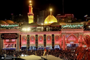 اضافه تشییع کربلا