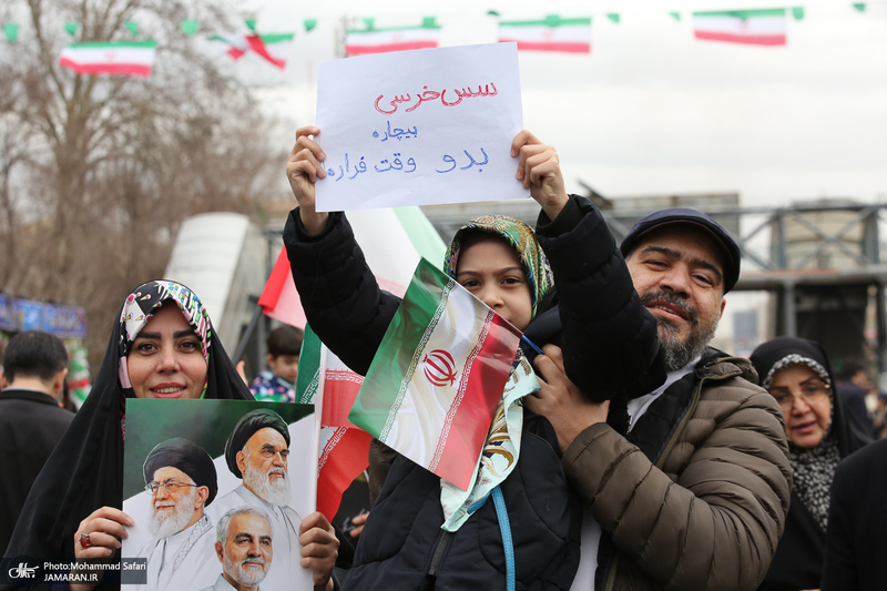 راهپیمایی باشکوه 22 بهمن