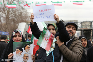 راهپیمایی باشکوه 22 بهمن