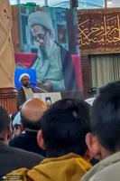 مراسم بزرگداشت مرحوم آیت‌الله محسن علی نجفی در پاکستان