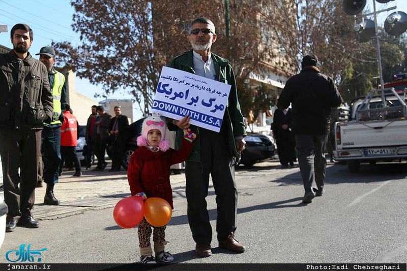 مراسم یوم الله 12 بهمن در بیت امام در قم 