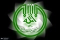 شرحی بر پیام فرمانده کل قوا به مناسبت هفته انتظامی