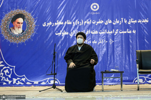 دیدار رئیس سازمان بهزیستی و جمعی از توان یابان این سازمان با سید حسن خمینی