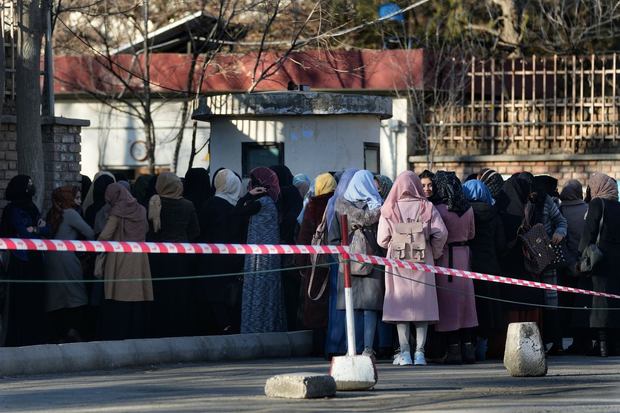 اعتراض به «آپارتاید جنسیتی» طالبان علیه زنان افغانستان: بیش از 60 استاد دانشگاه استعفا کردند