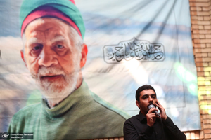 مراسم تشییع پیکر پیر غلام اهل بیت (س) حاج حسین عرب