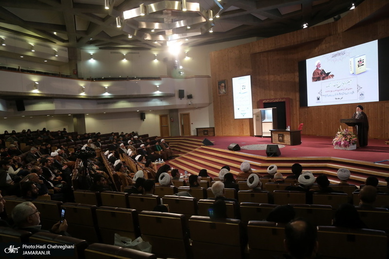 مراسم رونمایی از کتاب«سَلُونِی قَبْلَ‏ أَنْ‏ تَفْقِدُونِی؛ تحریر نهج البلاغه»، تالیف آیت الله العظمی جوادی آملی