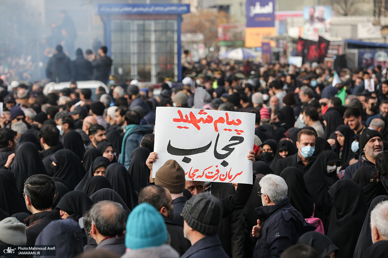 مراسم تشییع 200 شهید گمنام دفاع مقدس در تهران -2