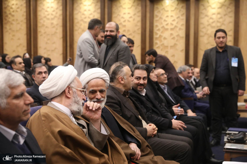 همایش "همبستگی و وفاق ملی در پرتو قانون اساسی"