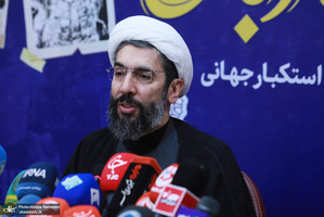 نشست خبری بزرگداشت سیزدهم آبان