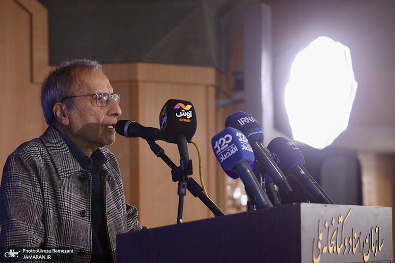 نشست رو‌نمایی کتاب در اندیشه ایران