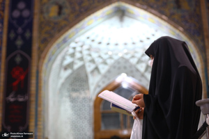 مراسم احیای شب بیست و یکم ماه رمضان در حرم مطهر امام رضا (ع)