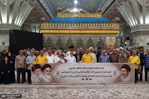 تجدید میثاق جمعی از آزادگان با آرمان‌های امام خمینی (س)
