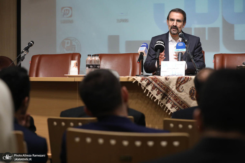 مراسم افتتاحیه هجدهمین همایش سالانه انجمن علوم سیاسی ایران