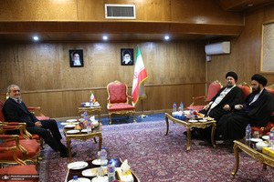 مراسم پایانی نخستین دوره اعطای جایزه جهانی امام خمینی(ره)  2