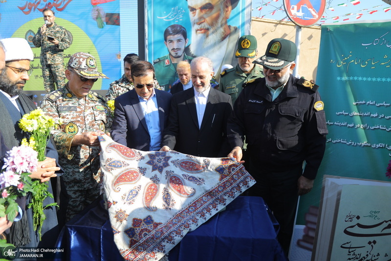 مراسم آغاز دهه فجر در بیت حضرت امام خمینی (س) در قم