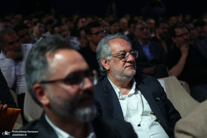 مراسم روز بزرگداشت کارگر در شرکت چاپ و نشر بانک ملی