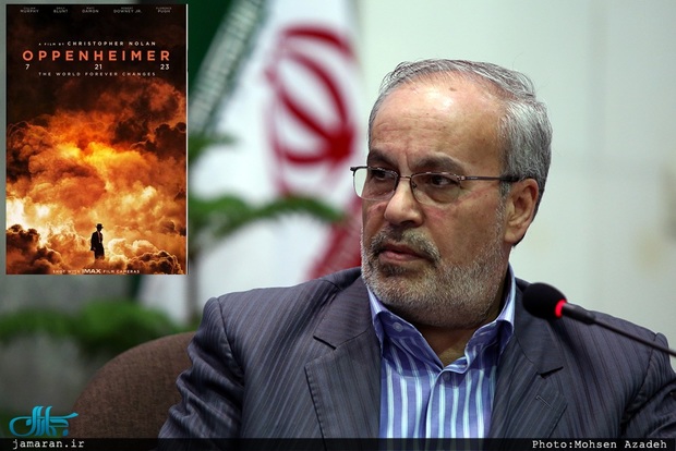 خط رسانه‌ای