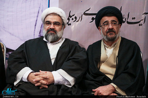 مراسم چهلمین روز درگذشت آیت الله العظمی موسوی اردبیلی(ره) در حسینیه جماران