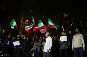 کارزار محاکمه عوامل آمریکایی - صهیونی در حمله به کودکان میناب در مقابل دفتر سازمان ملل