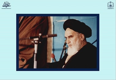 Imam Khomeini advised believers for self-conditioning, contemplation and self-examination