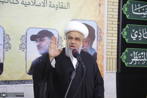 مراسم سالگرد ارتحال امام خمینی (س) توسط کتائب سیدالشهداء عراق در قم