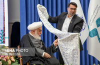 اجلاسیه چهلمین سال تأسیس جامعه الزهرا (س) (30)