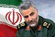ایران پرونده ترور سردار سلیمانی را به دادگاه لاهه می‌برد/ احتمال محکومیت آمریکا بالاست