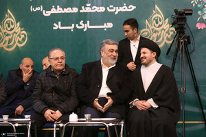 مراسم یادواره شهدای جماران