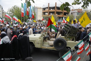 راهپیمایی باشکوه 13 آبان در قم