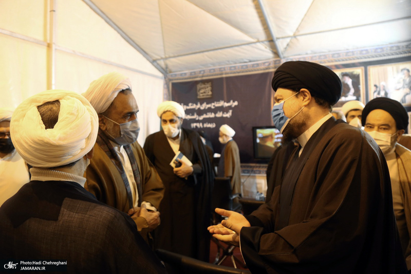 مراسم افتتاح سرای فرهنگ و قرآن آیت الله هاشمی رفسنجانی در قم