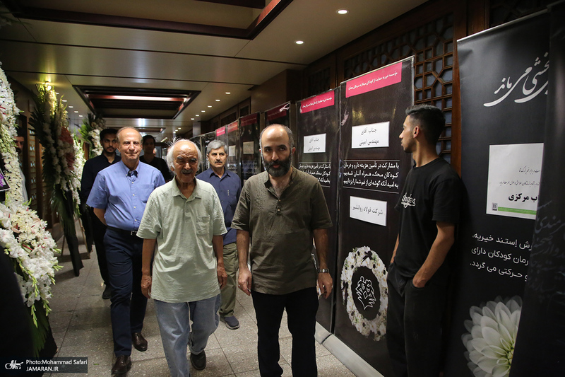 مجلس بزرگداشت خواهر هادی خانیکی