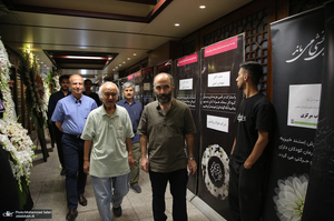 مجلس بزرگداشت خواهر هادی خانیکی