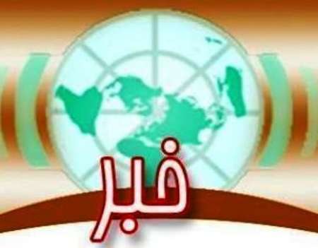 رویدادهایی که امروز در قم خبری می شود 15 اسفند