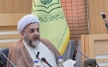 امید و عبور از دوران سخت