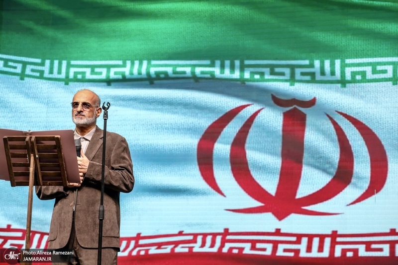 رویداد (قرار شبانه)