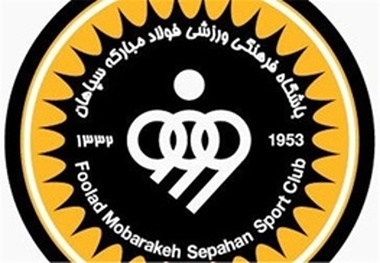 ابرقویی‌نژاد: حضورم به عنوان مدیرعامل سپاهان تنها شایعه است