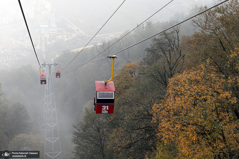 نمک‌آبرود / نمک آبرود