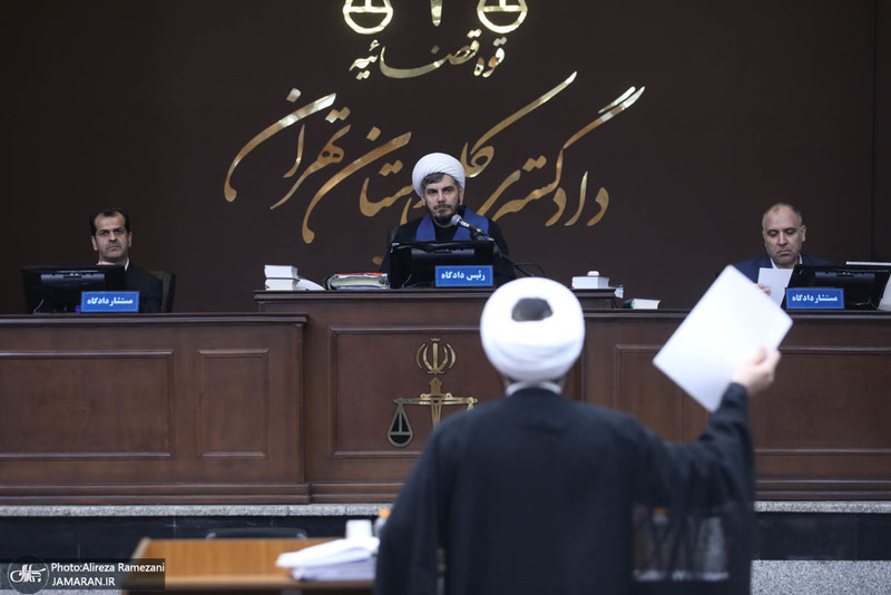 چهل‌وچهارمین جلسه دادگاه رسیدگی به اتهامات ۱۰۴ نفر از اعضای سازمان مجاهدین خلق موسوم به منافقین