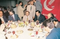 اردوغان