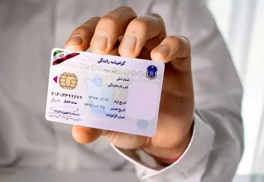 گواهینامه این رانندگان 3 ماه در سال 1404 توقیف می شود