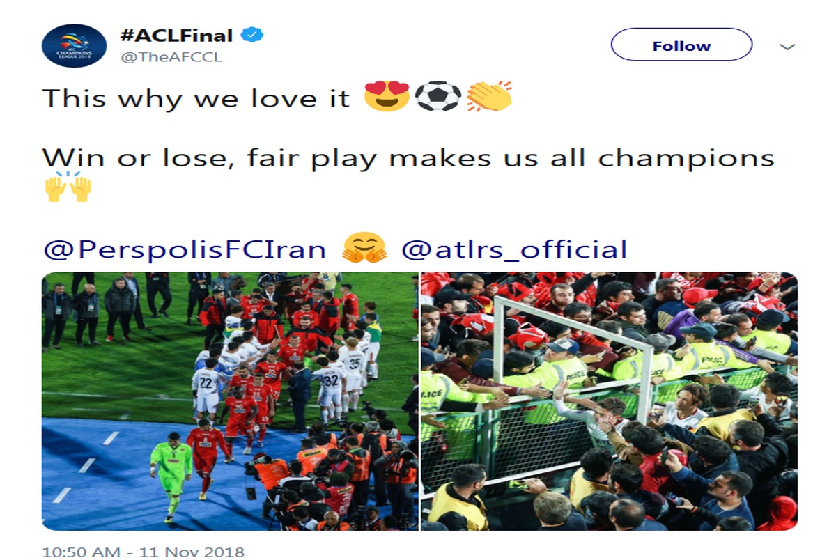 پیام جالب AFC پس از فینال آسیا در تهران +عکـس
